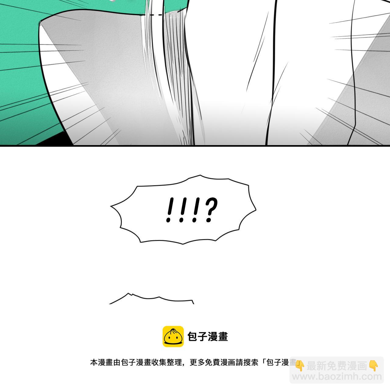 第28话 幻觉84