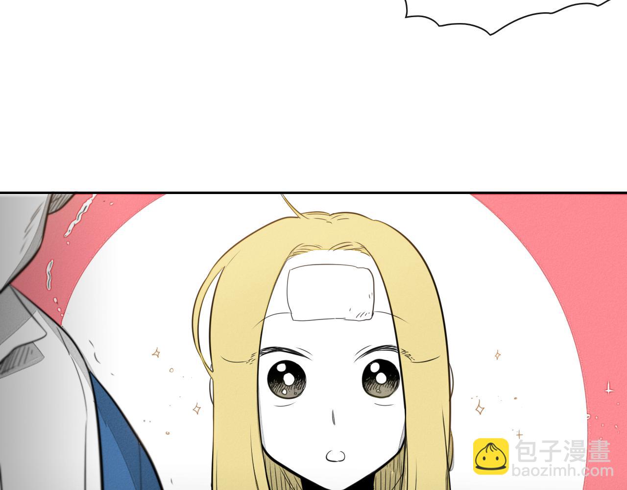 第28话 幻觉97