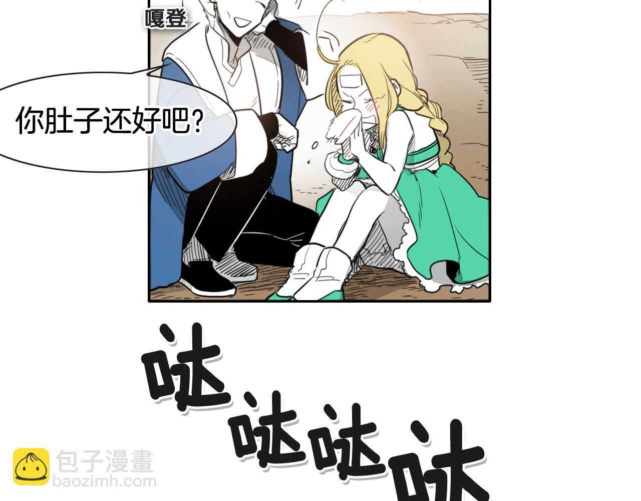 第29话 绑架15