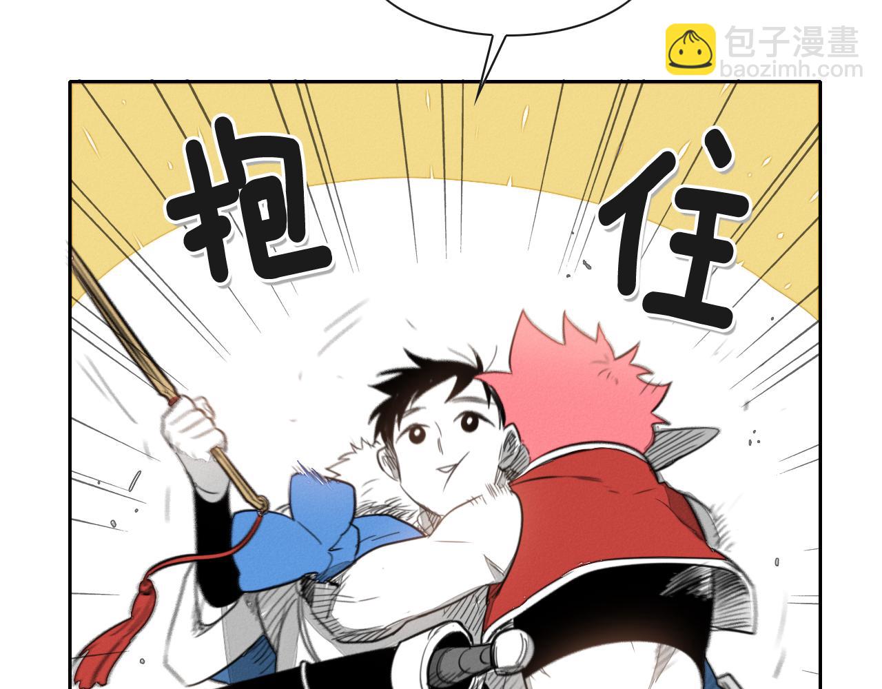 第29话 绑架21