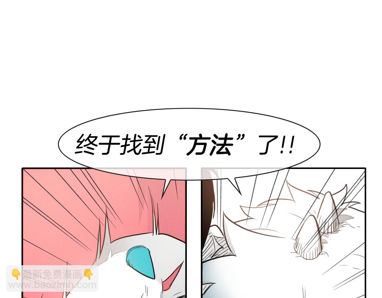 第29话 绑架24