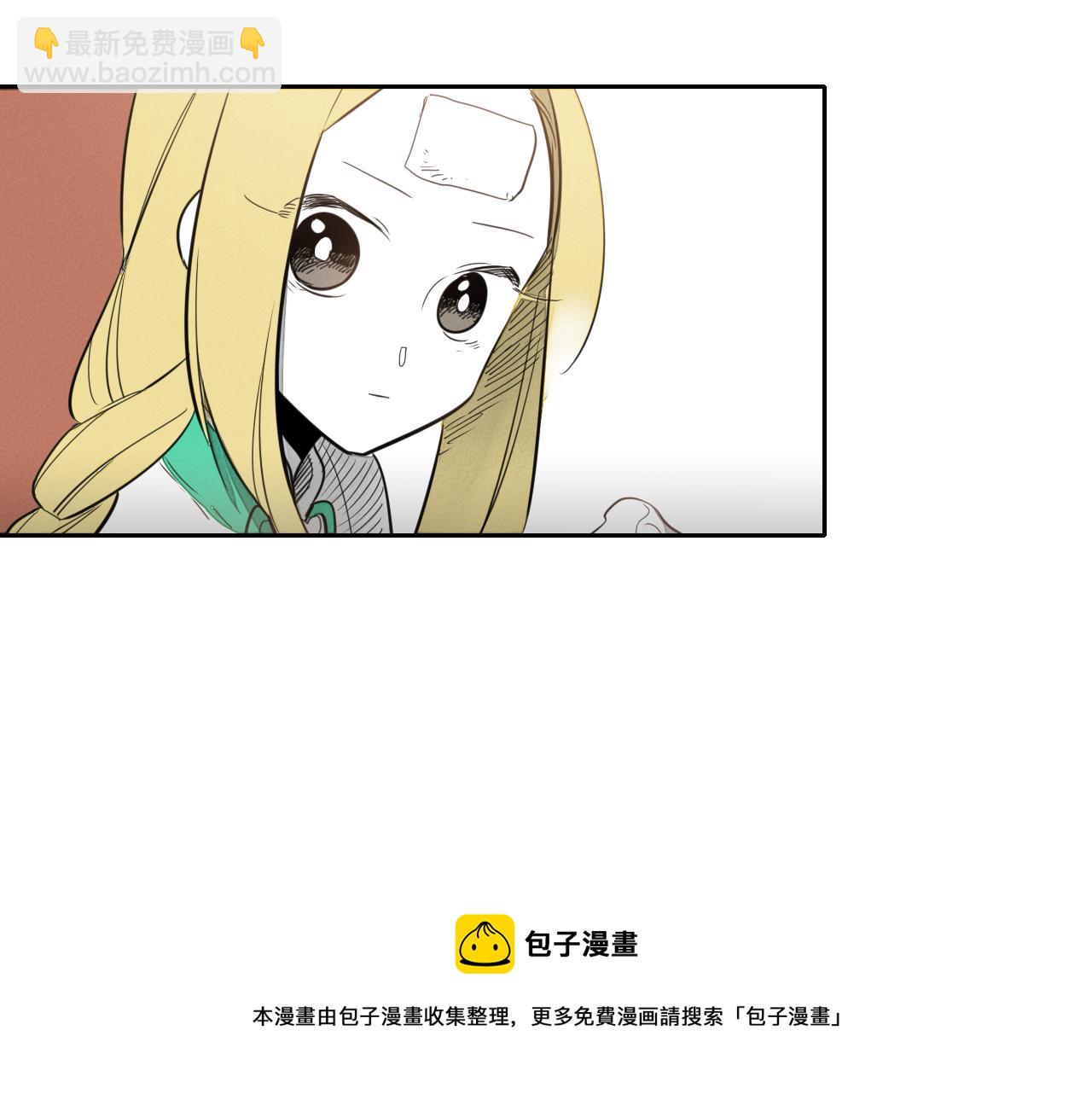 第29话 绑架30