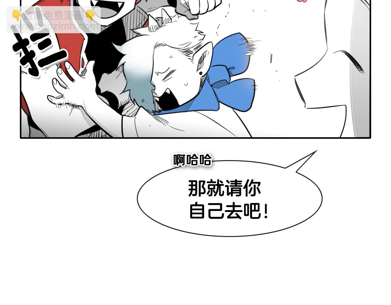 第29话 绑架41