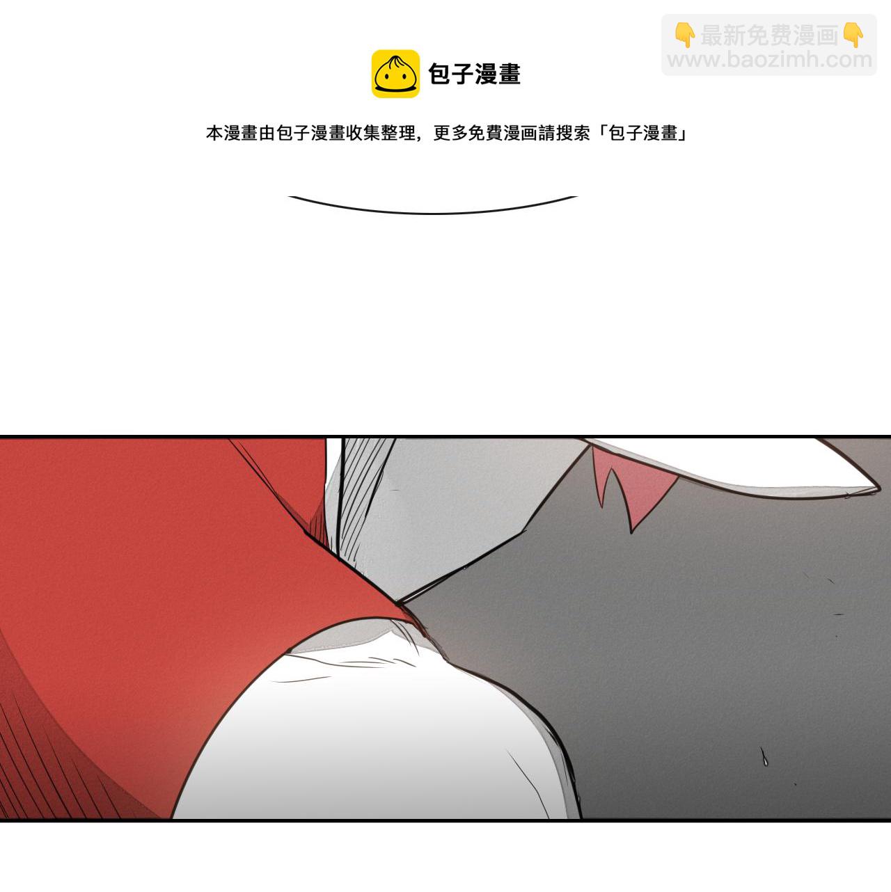 第29话 绑架54