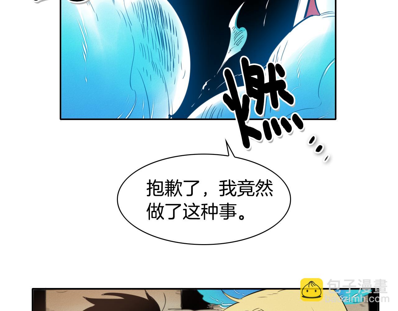 第29话 绑架79