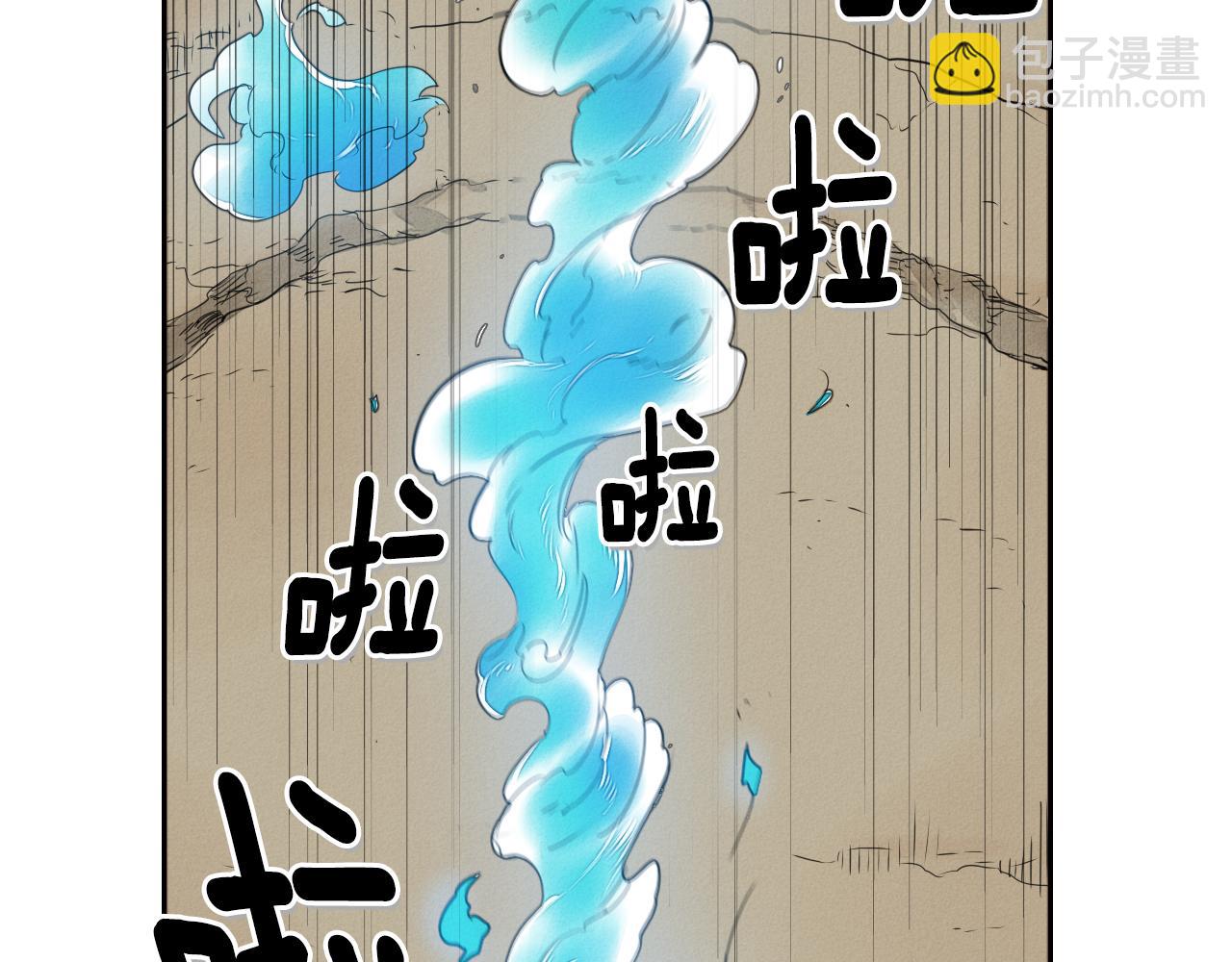 第29话 绑架83
