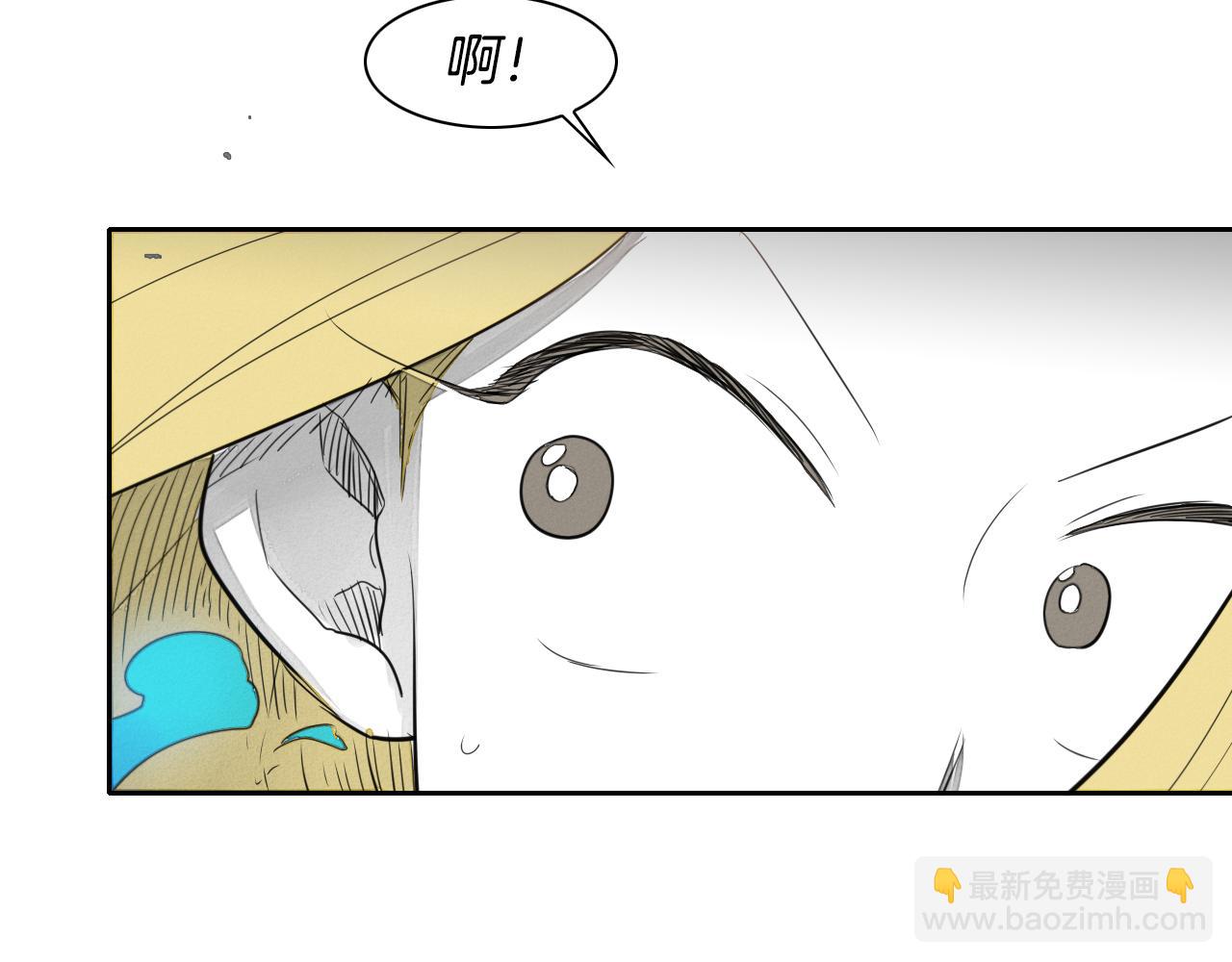第29话 绑架86