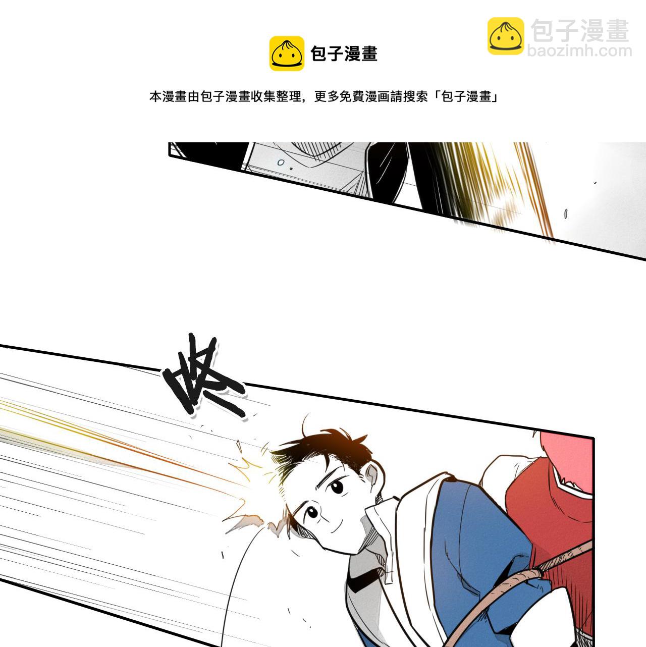 第30话 方法10