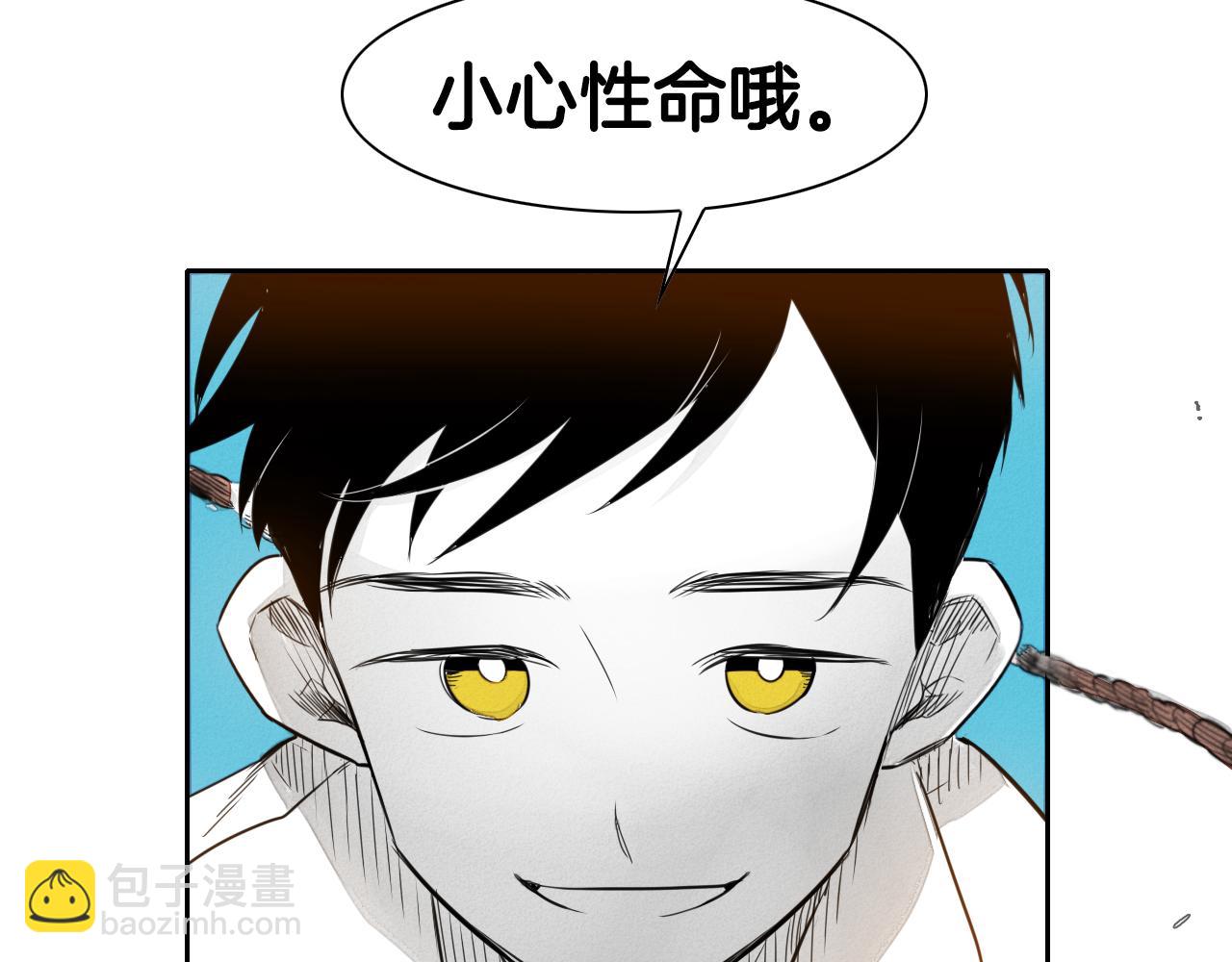 第30话 方法104