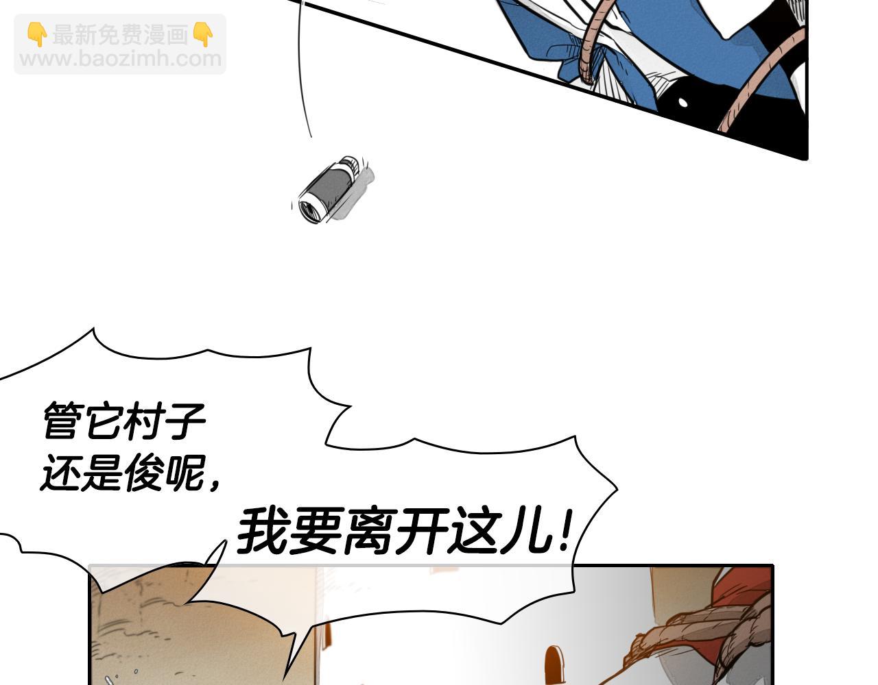 第30话 方法11