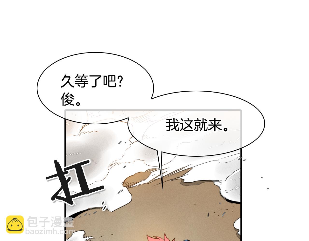 第30话 方法13