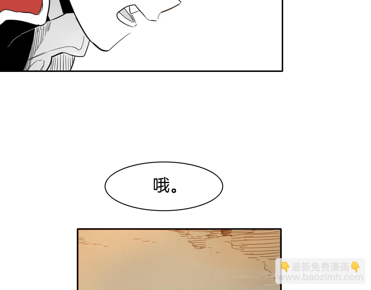 第30话 方法32