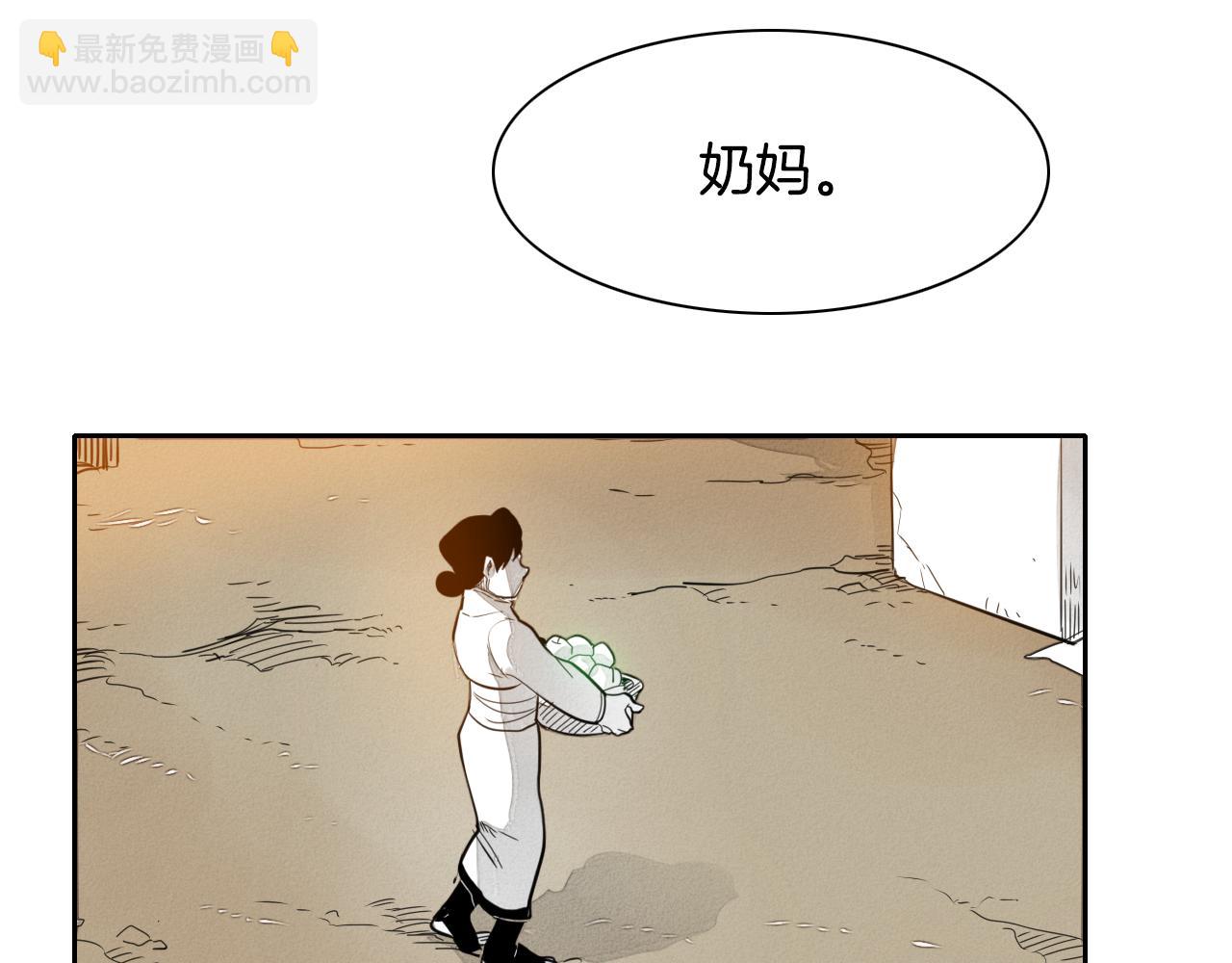 第30话 方法34