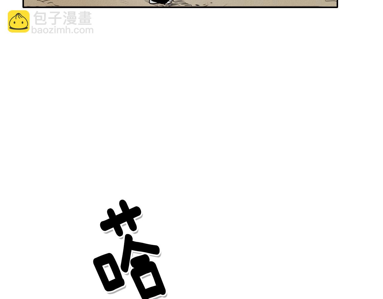 第30话 方法35
