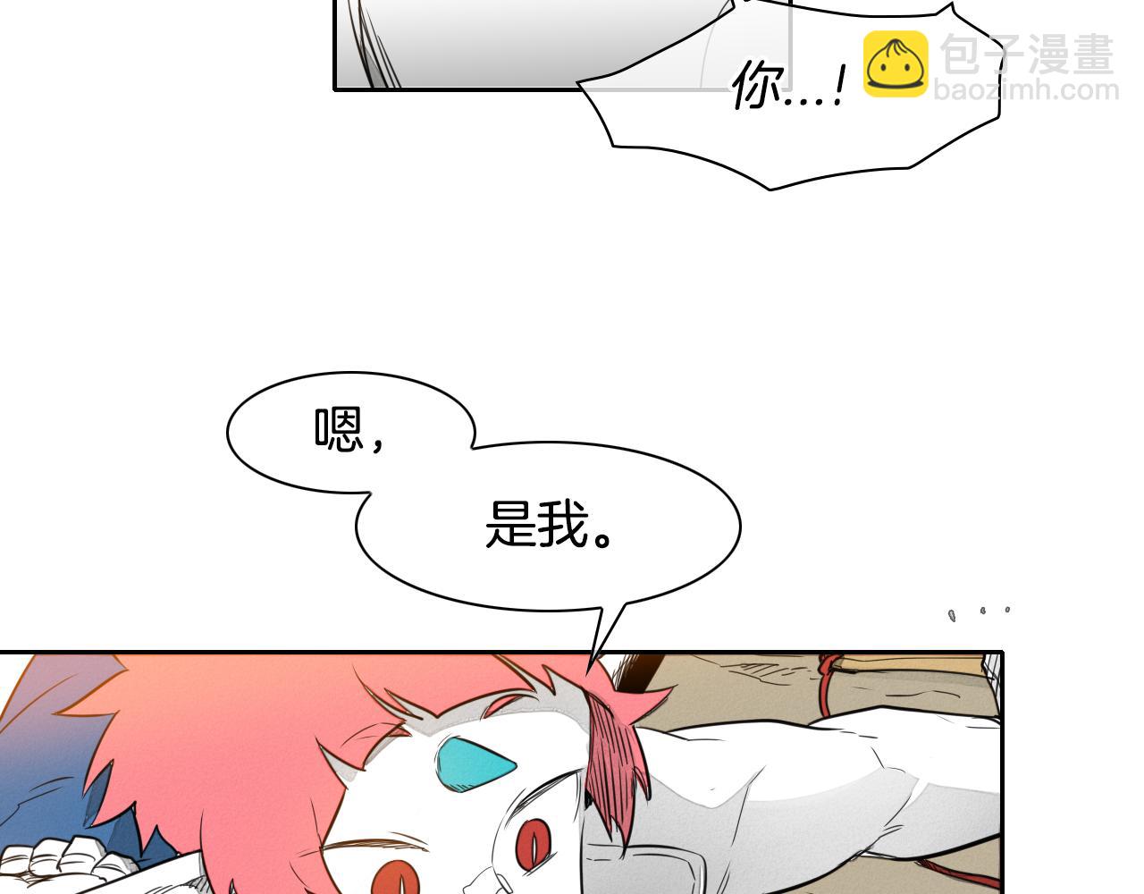 第30话 方法39
