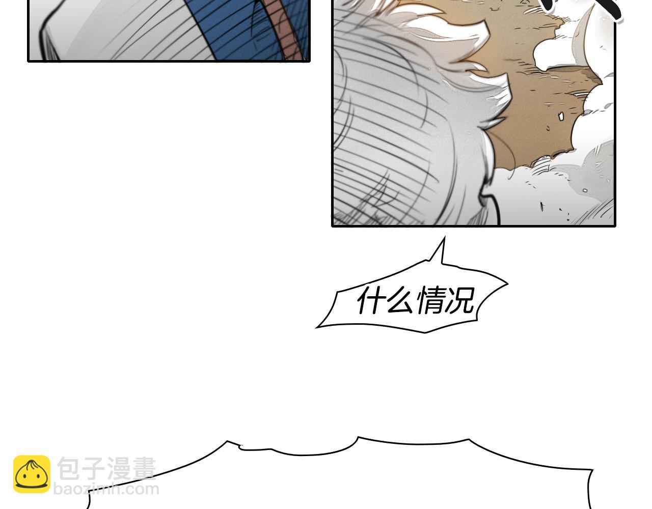 第30话 方法4
