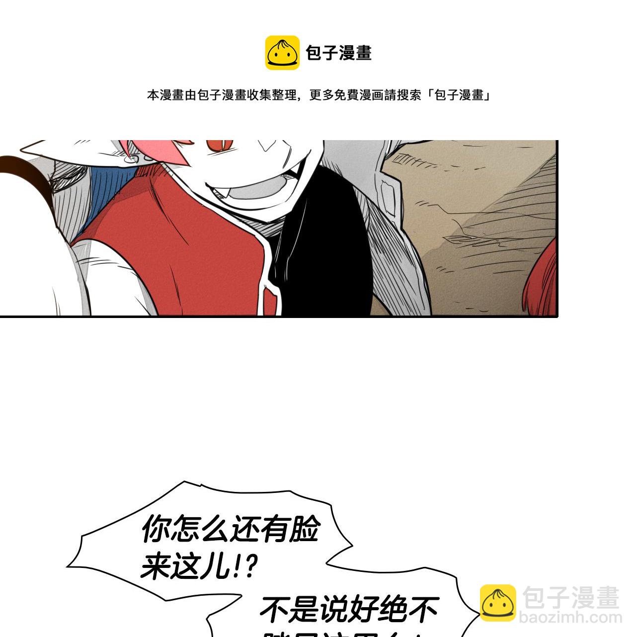 第30话 方法40