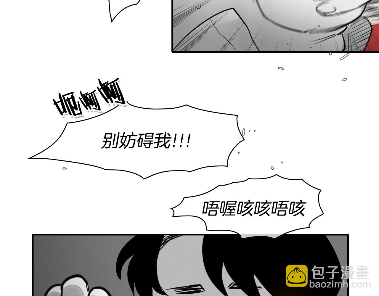 第30话 方法53
