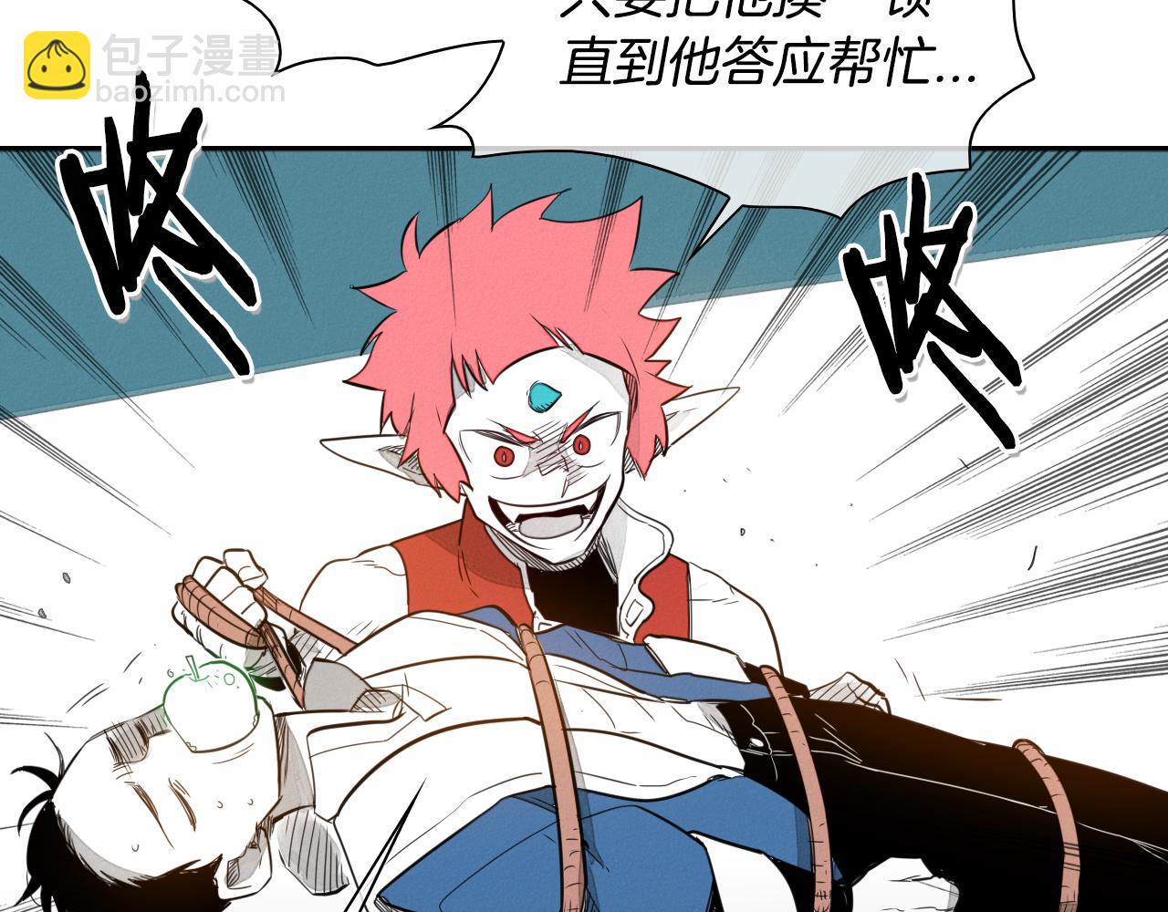 第30话 方法55