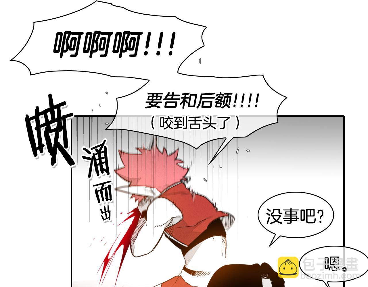 第30话 方法61
