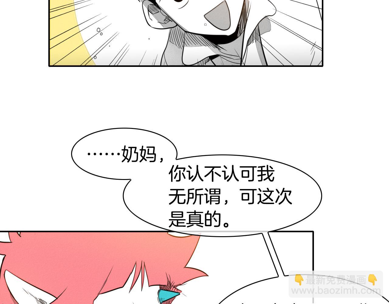 第30话 方法69