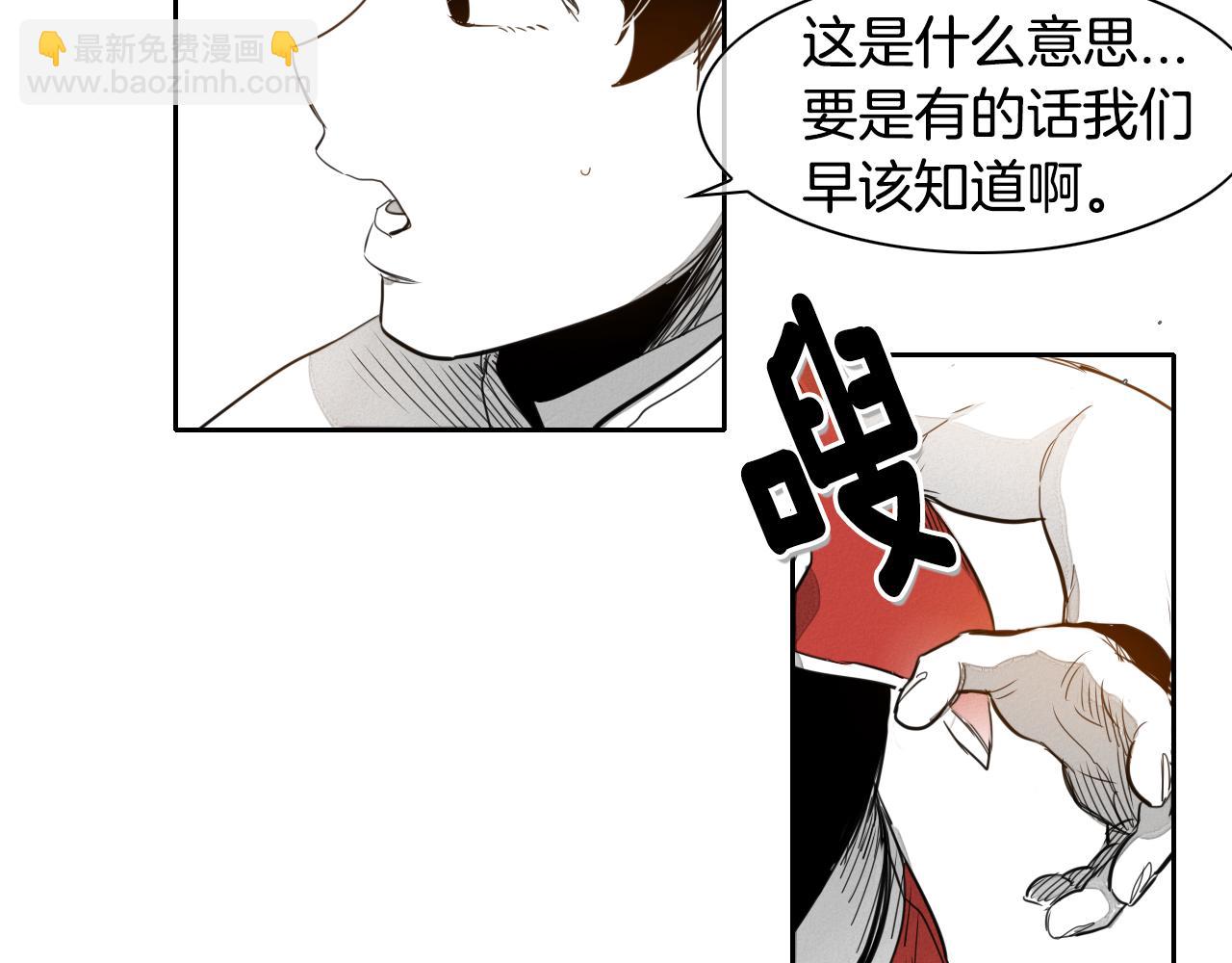 第30话 方法77