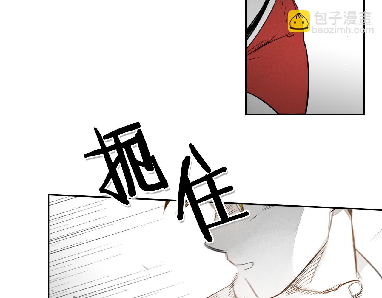 第30话 方法78