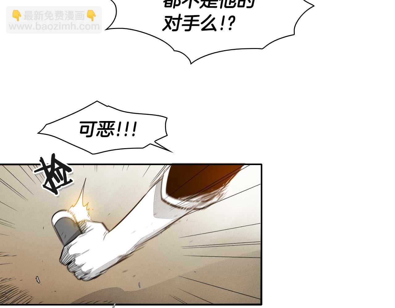 第30话 方法8