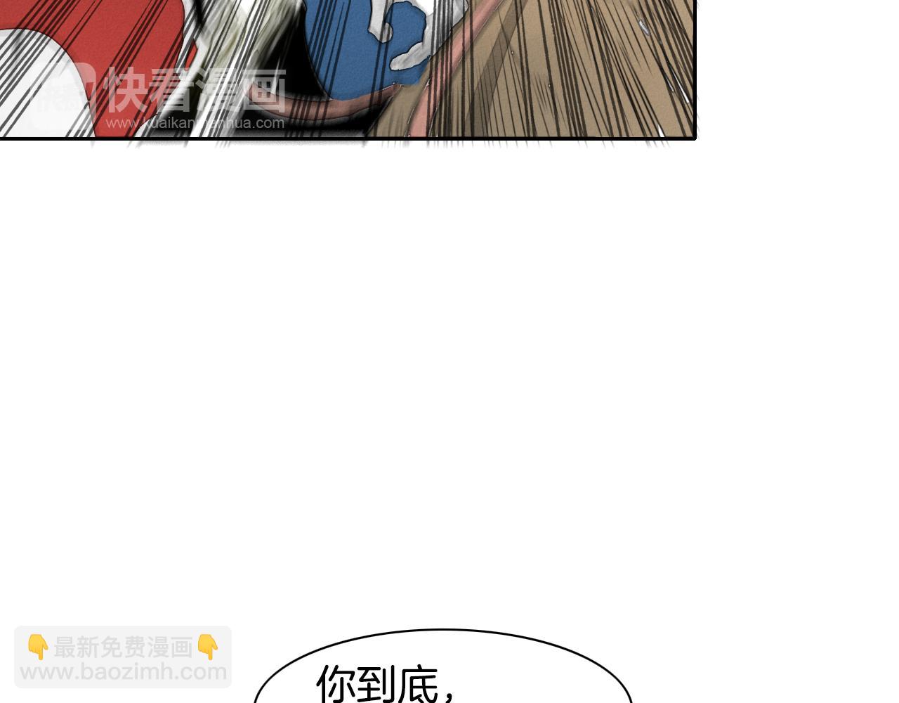第30话 方法81
