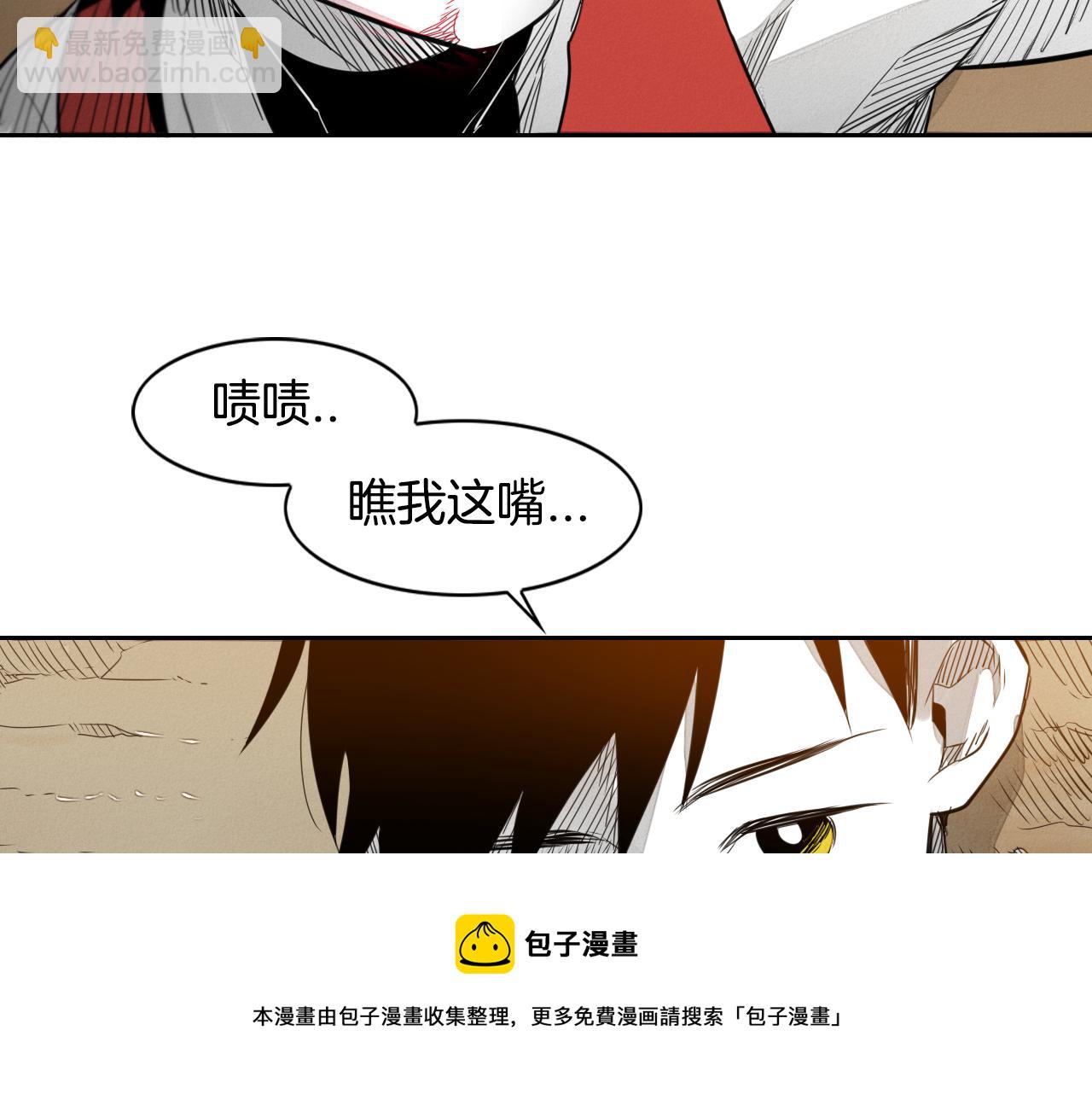 第30话 方法84