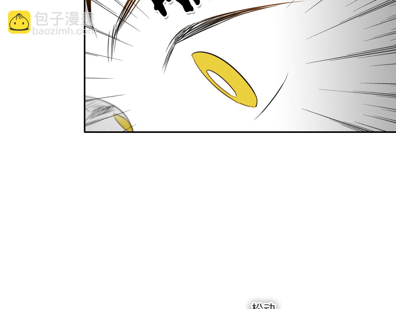 第30话 方法91