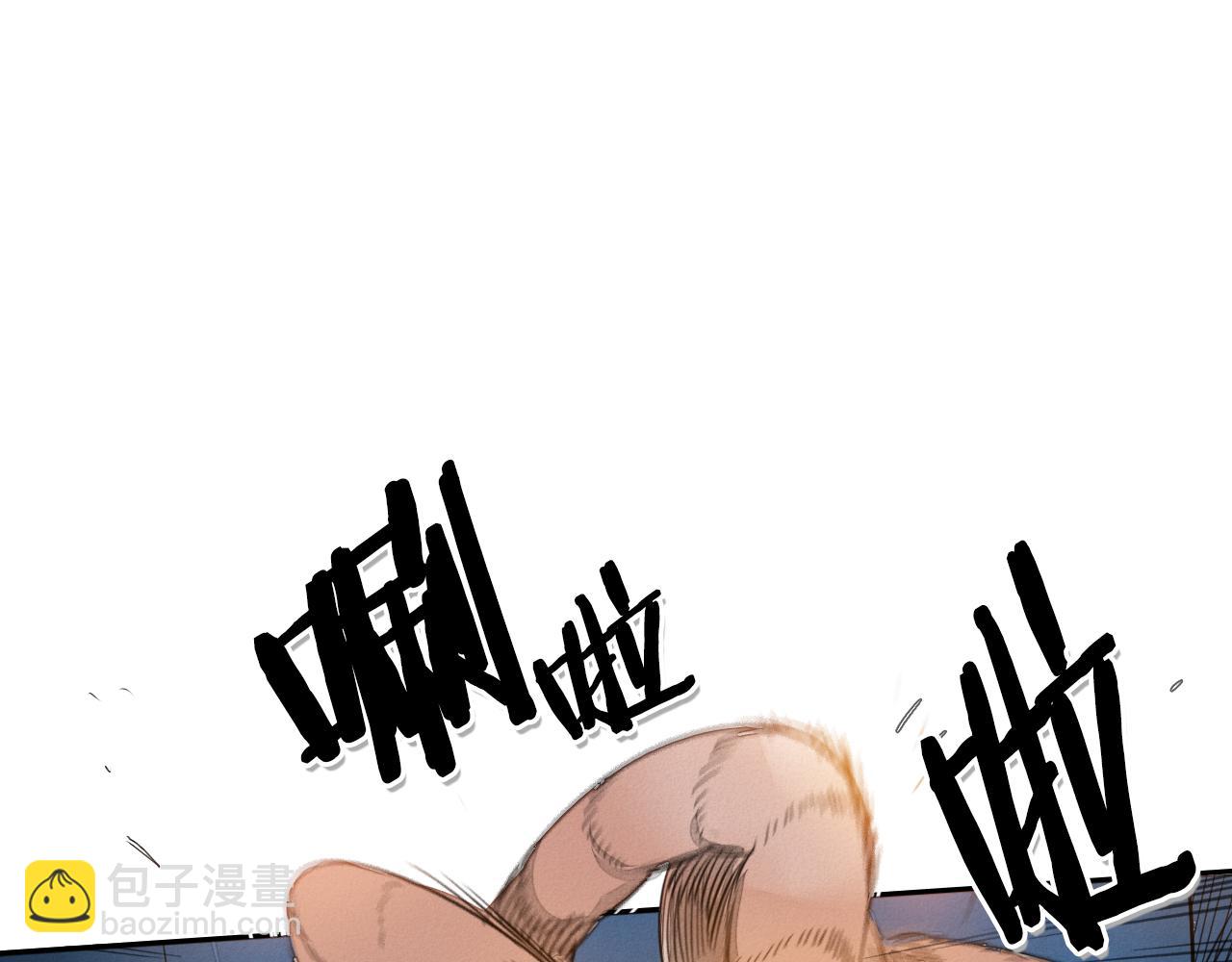第30话 方法93