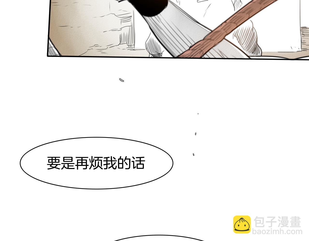 第30话 方法99