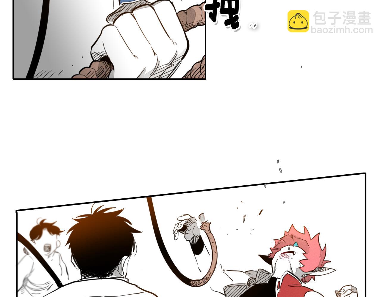 第31话 妖火就是我的身体2