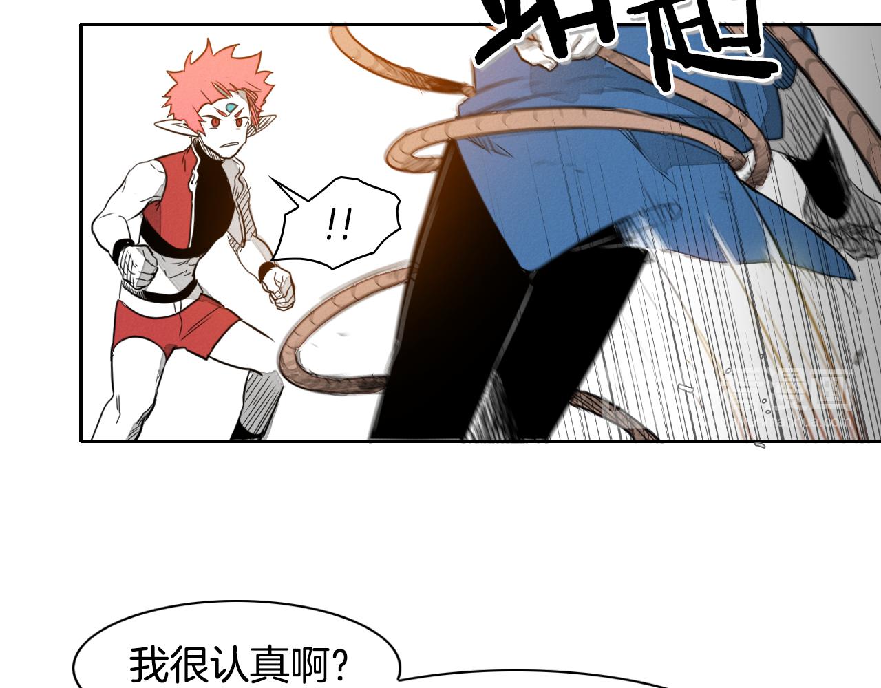 第31话 妖火就是我的身体31