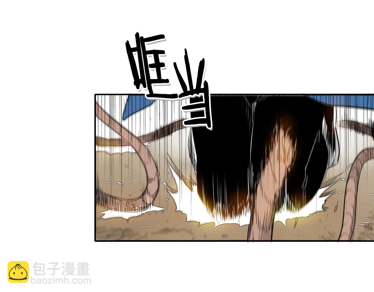 第31话 妖火就是我的身体38
