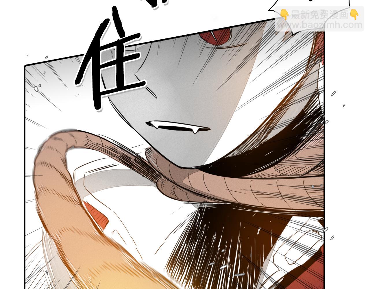 第31话 妖火就是我的身体49