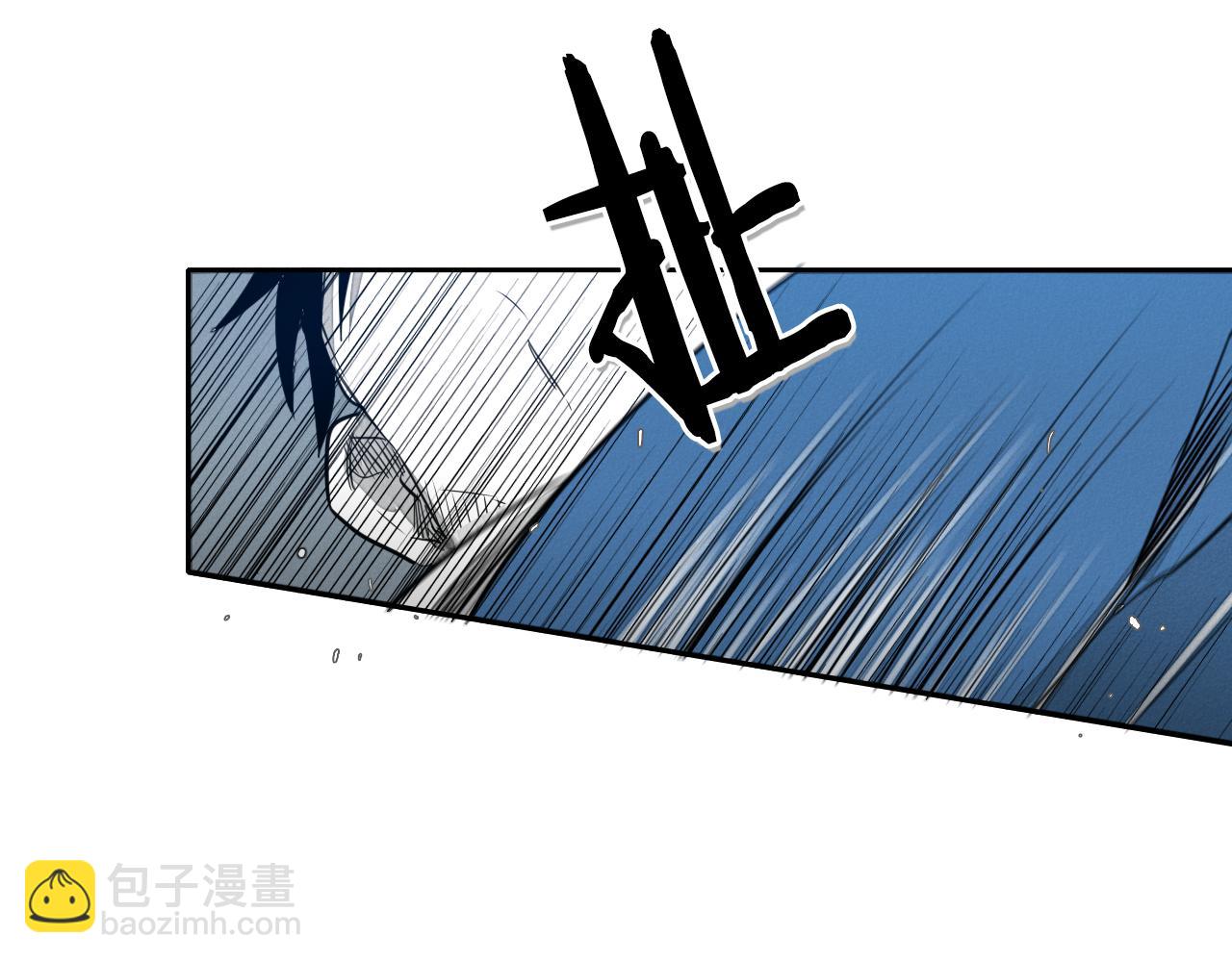 第31话 妖火就是我的身体56