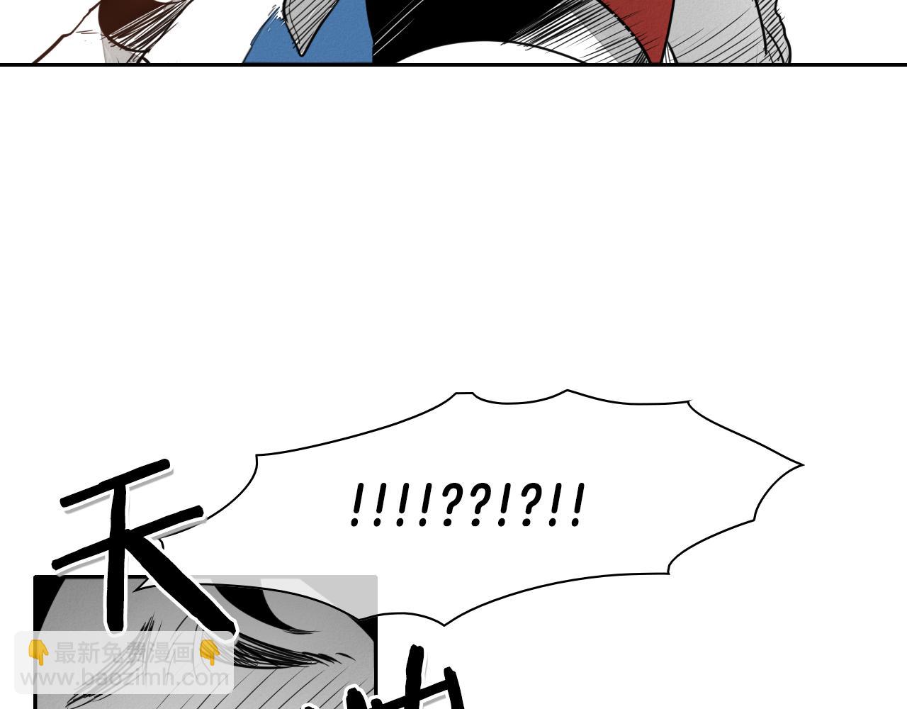 第31话 妖火就是我的身体59