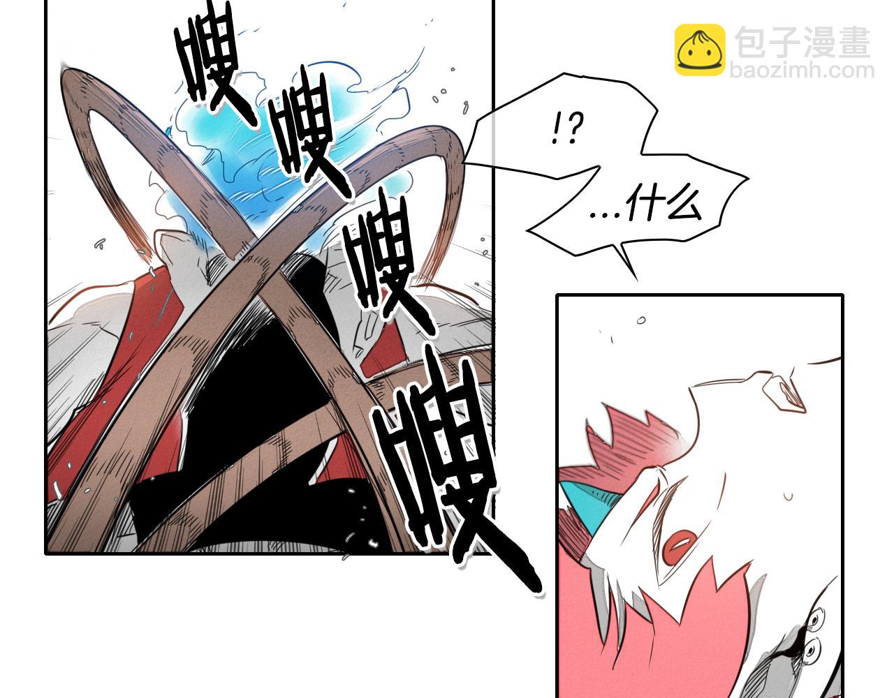 第31话 妖火就是我的身体67