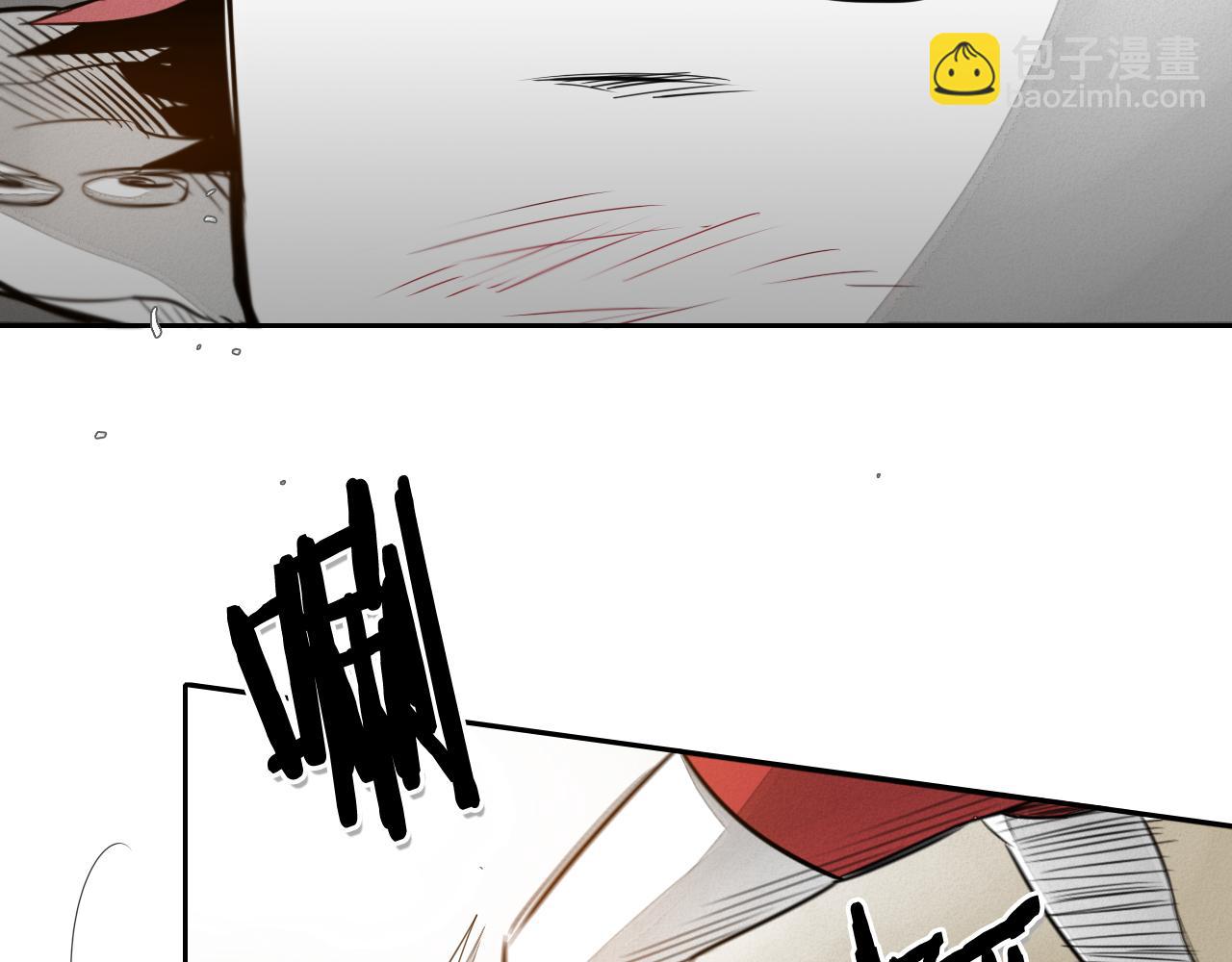 第31话 妖火就是我的身体7