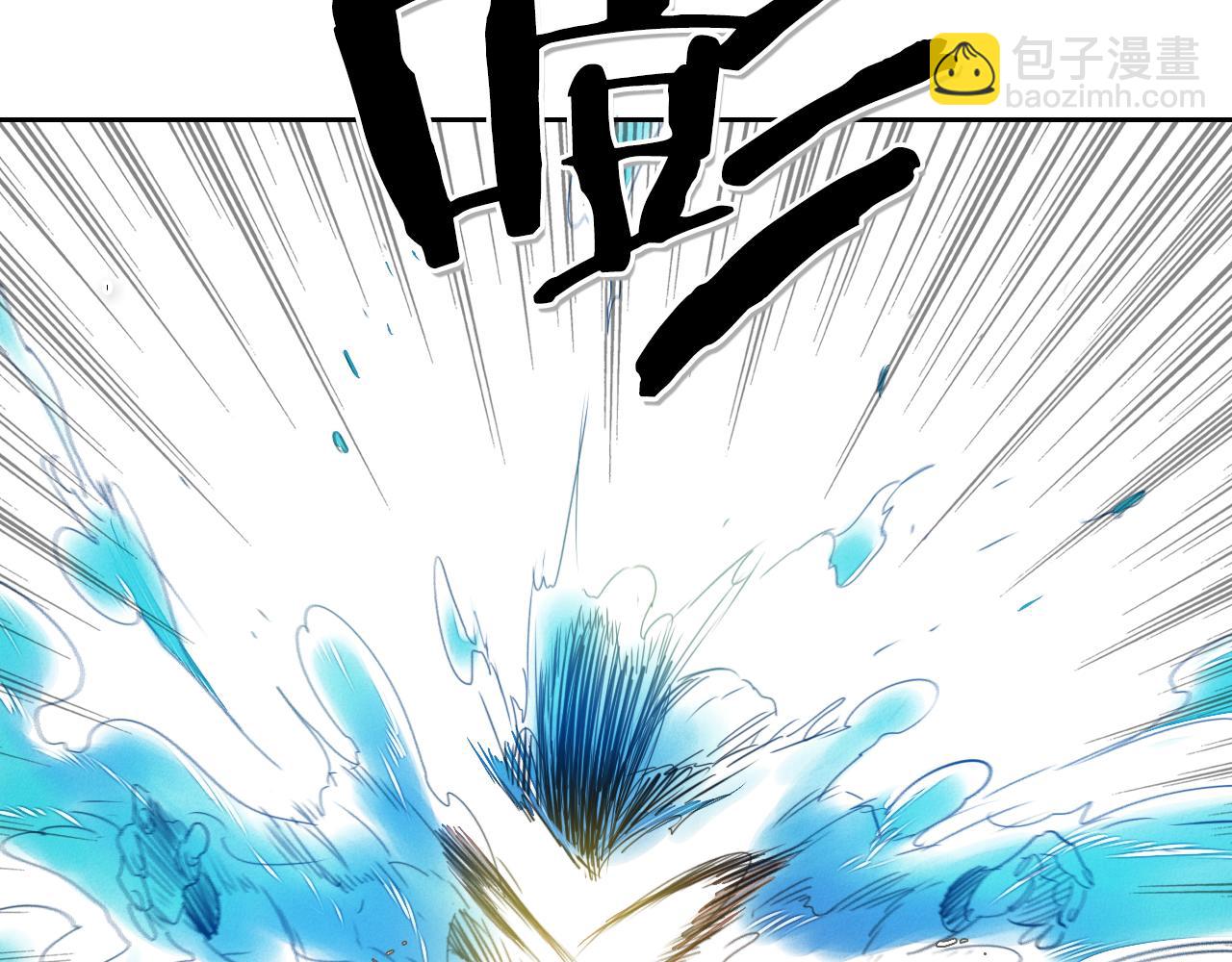 第31话 妖火就是我的身体72