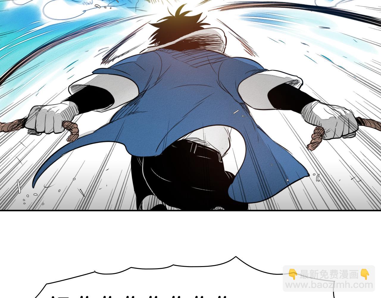 第31话 妖火就是我的身体73