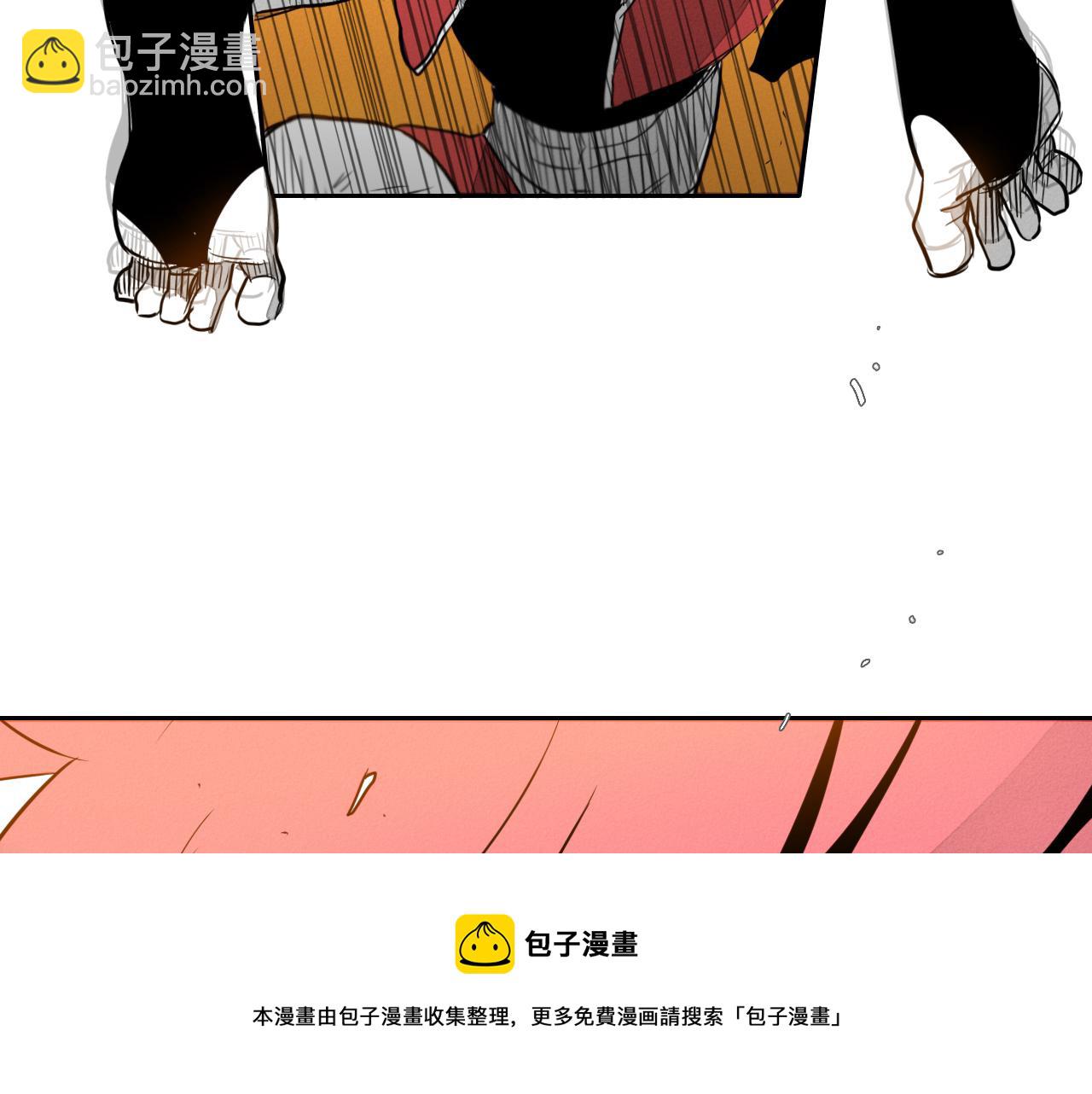 第32话 妖火回收64