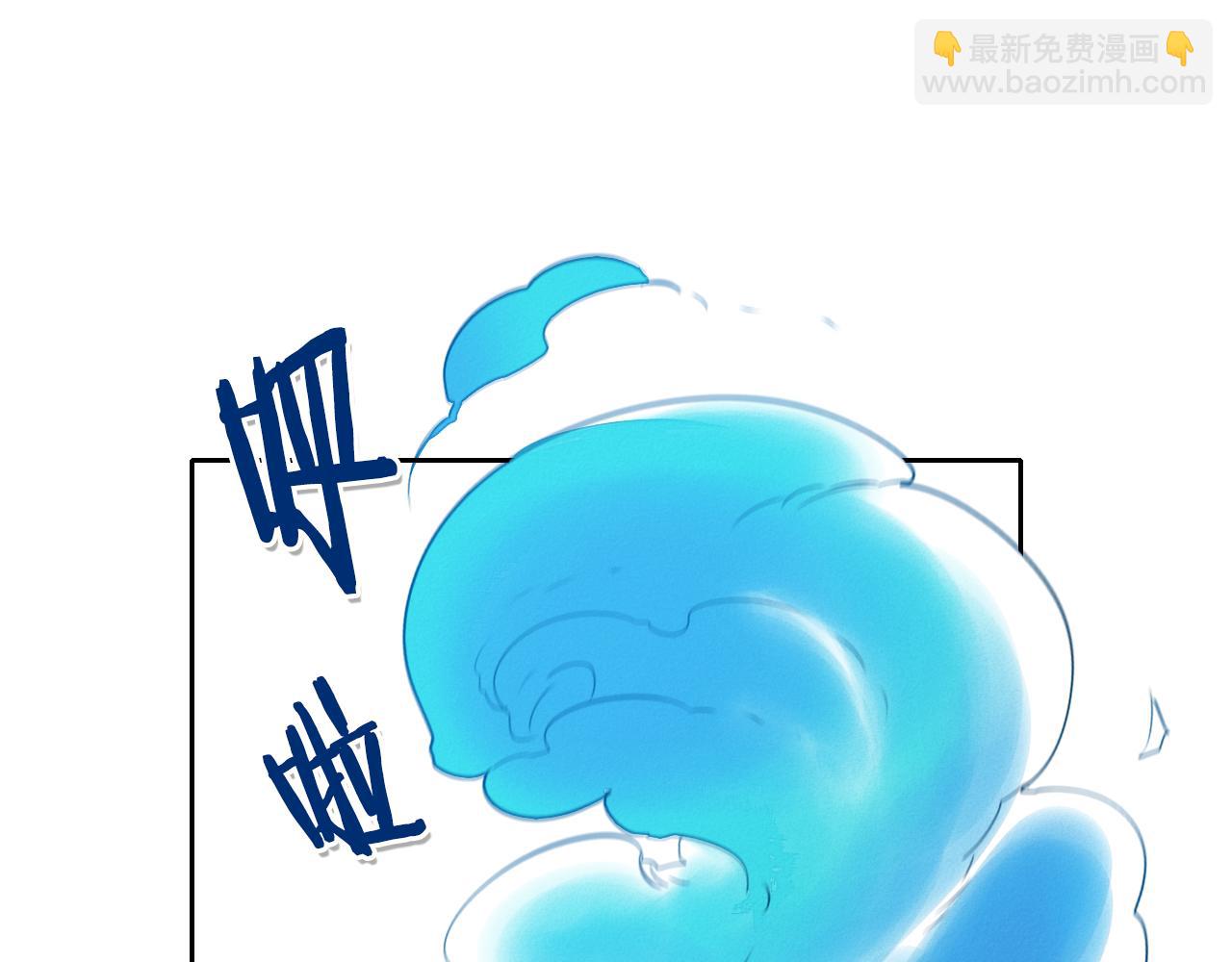 第32话 妖火回收70