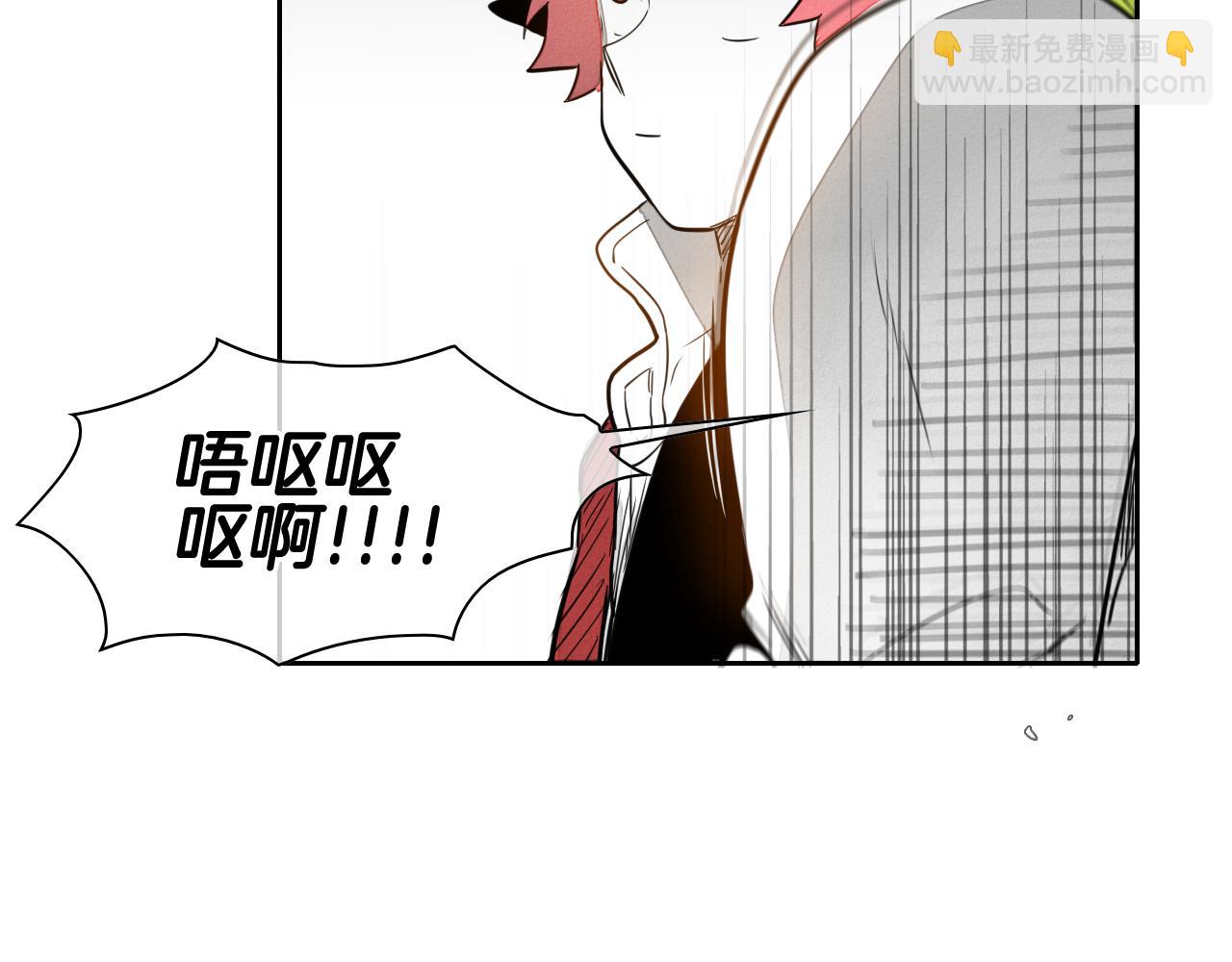 第32话 妖火回收93