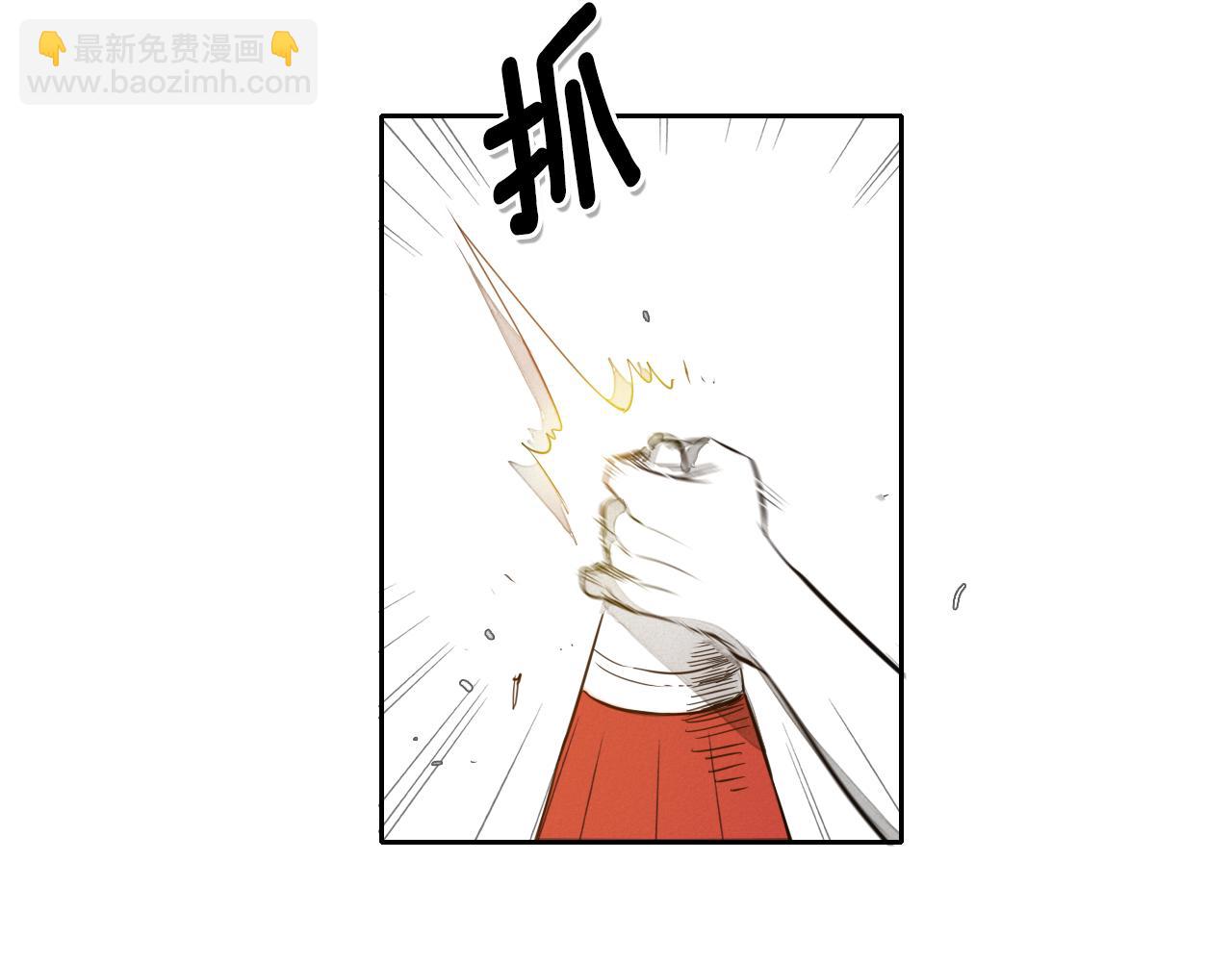 第33话 村长的道谢29
