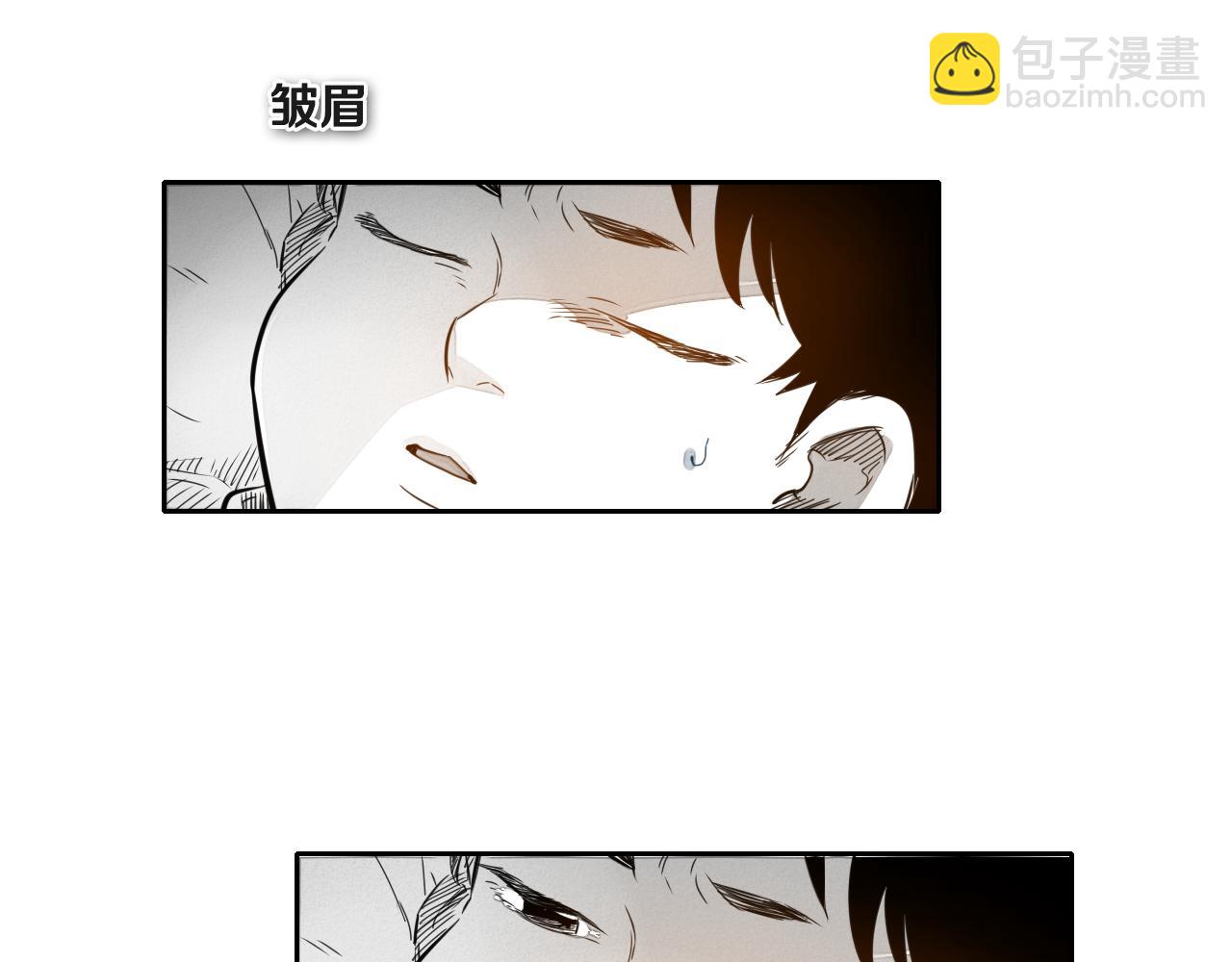 第33话 村长的道谢5