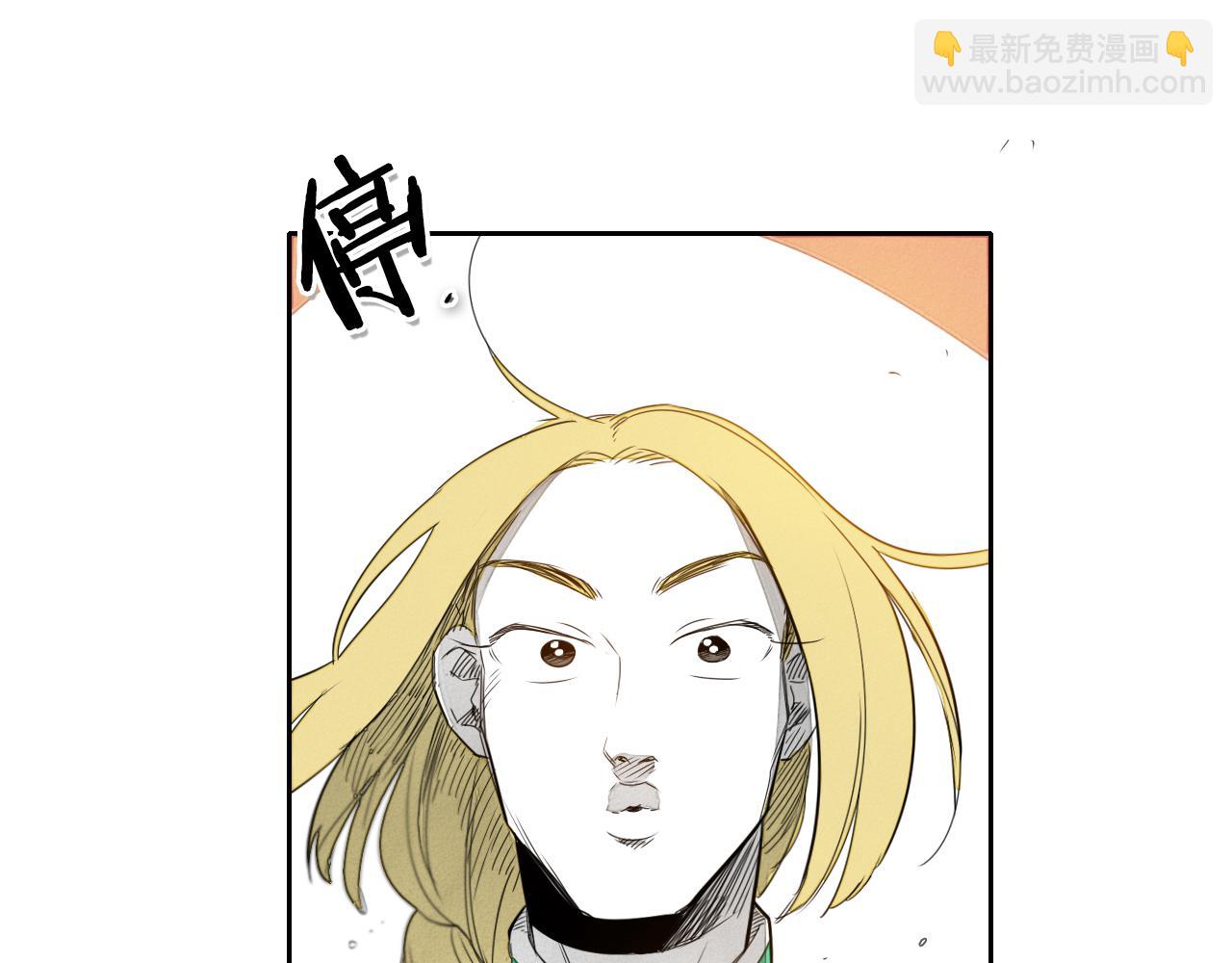 第33话 村长的道谢52