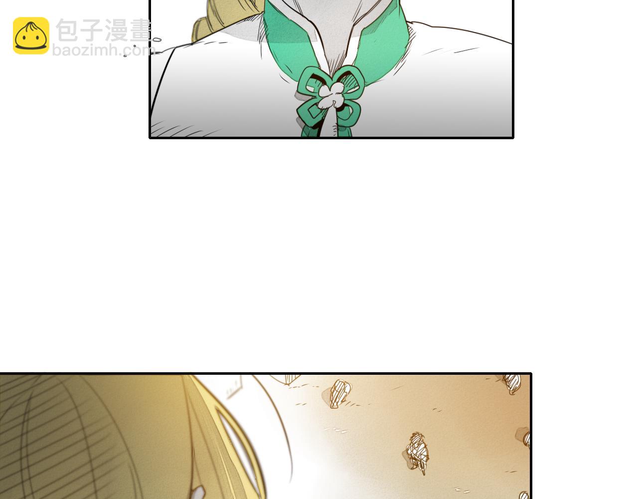 第33话 村长的道谢53